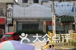 湖北美术馆旁美食城叫什么,湖北美术馆附近好玩的地方