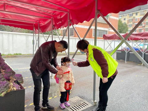 湖北春暖花开旅游,幼儿园放鞭炮