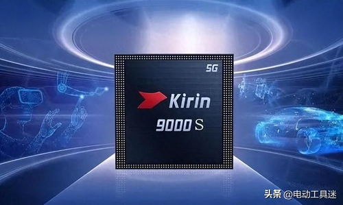 美国商务部长代言华为mate60系列,美国商务部2019年5月20日发布给华为及其合作伙伴 美国商务部长代言华为mate60系列,美国商务部2019年5月20日发布给华为及其合作伙伴