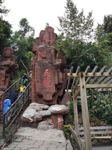 湖北野山关旅游,野山关酒店