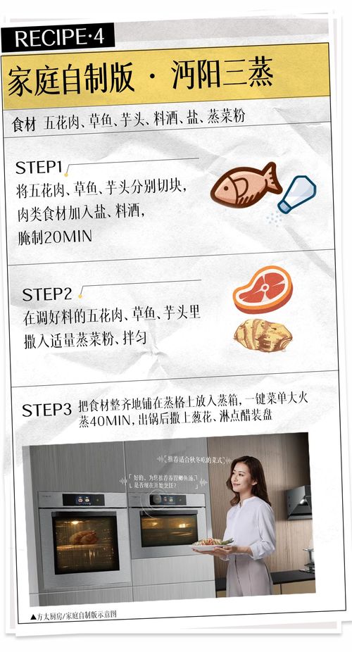 湖北美食片,湖北美食记录片 湖北美食片,湖北美食记录片