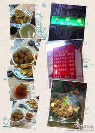 探店湖北美食,湖北 美食