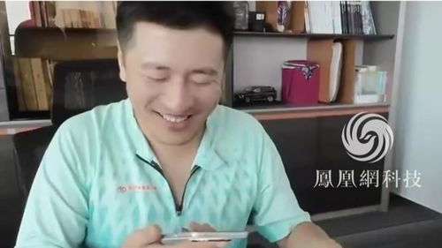 华为送了一部mate60给张雪峰,华为送了一部mate60给张雪峰的手机