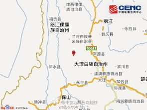 湖北到云南河口旅游,云南河口到武汉多少公里 湖北到云南河口旅游,云南河口到武汉多少公里