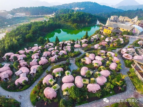 湖北云顶旅游景点,汉阳云顶