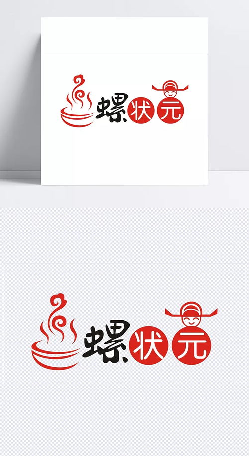 湖北美食标志设计图案图片,湖北美食海报