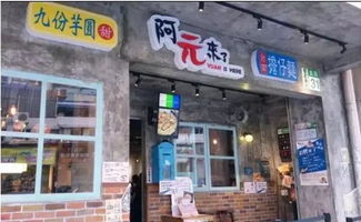 湖北美食代表店,湖北招牌美食