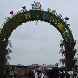 湖北仙桃旅游攻略酒店,仙桃旅游攻略一日游