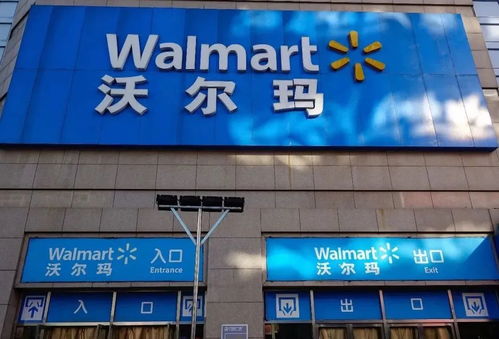 沃尔玛好吃的湖北美食店,沃尔玛在湖北多少家店