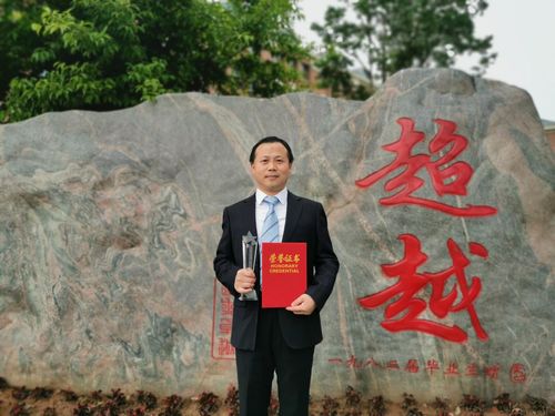 湖北美食网红音乐人,湖北省第一网红 湖北美食网红音乐人,湖北省第一网红