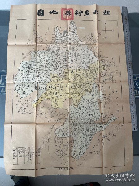 湖北监利地图旅游,湖北监利位置