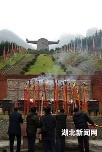 湖北神农架旅游,湖北神农架旅游投资集团有限公司