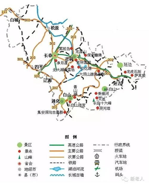湖北对河南旅游免费,湖北旅游免票政策