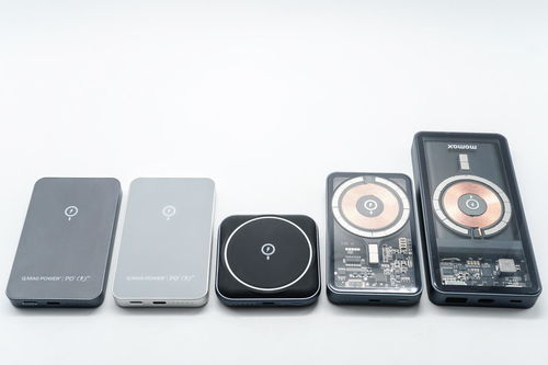 磁吸充电宝支架华为mate60,华为66w充电宝评测拆解