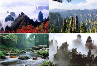 湖北旅游攻略下载,湖北旅游线路攻略