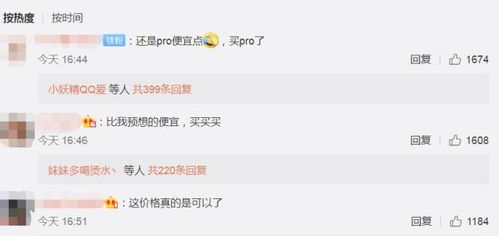 抢华为mate60在哪些平台,哪个平台抢华为mate40