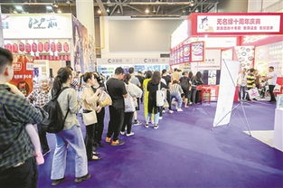 湖北美食节展会图片,湖北美食节展会图片大全