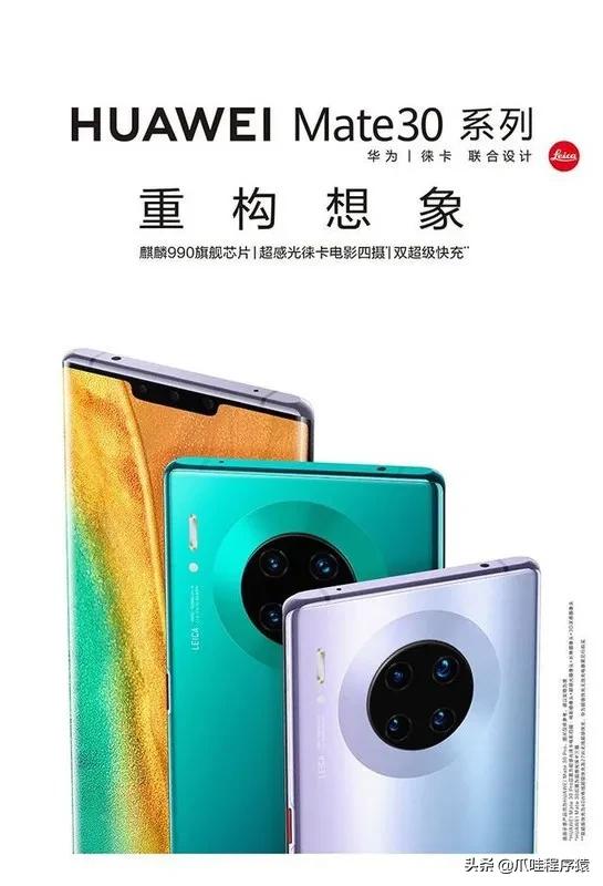 包含华为mate60视频发黄怎么回事的词条