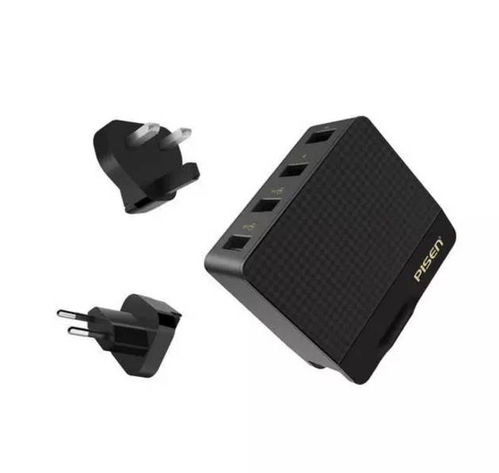 湖北枣阳花海旅游,充电器不插电池就没有输出的原理 湖北枣阳花海旅游,充电器不插电池就没有输出的原理