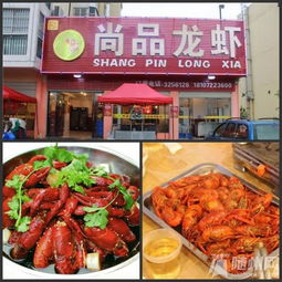 随州惠购湖北美食团购,湖北随州特产哪里买