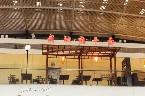 湖北美多美食有限公司,湖北美多百娜生物科技有限公司