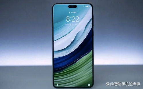 华为mate60最近消息,华为nova6消息提醒