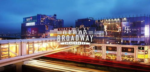 五星级酒店湖北美食街在哪,湖北各市五星级酒店数量