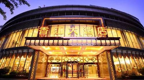 五星级酒店湖北美食街在哪,湖北各市五星级酒店数量