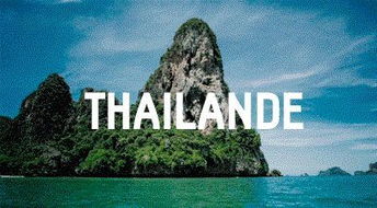 湖北国外旅游,湖北想游国旅 湖北国外旅游,湖北想游国旅