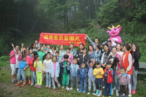 小孩去湖北旅游视频说说,小孩去旅游的句子 小孩去湖北旅游视频说说,小孩去旅游的句子