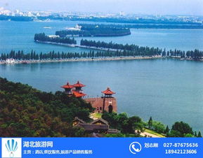 五一在湖北旅游,五一湖北旅游攻略