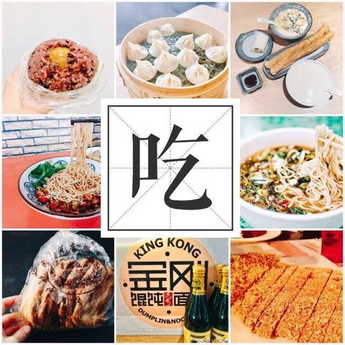 湖北美食网购推荐平价美食,湖北 美食