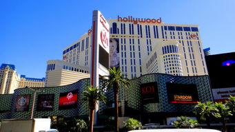 湖北马羊洲旅游公司,羊马酒店