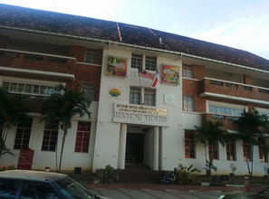 湖北马羊洲旅游公司,羊马酒店