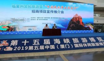 媒体聚焦湖北旅游,湖北旅游宣传片央视