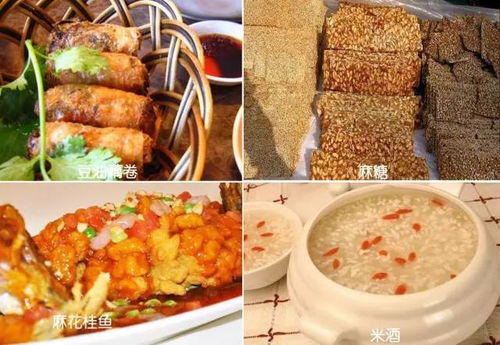 湖北美食纪录片孝感米酒,湖北孝感米酒怎么吃