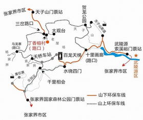 湖北出发国庆旅游路线,国庆湖北周边自驾游攻略