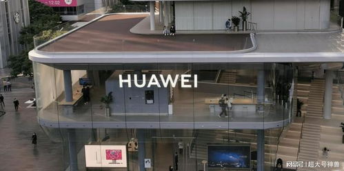 华为南京东路取货mate60,华为专卖店南京东路