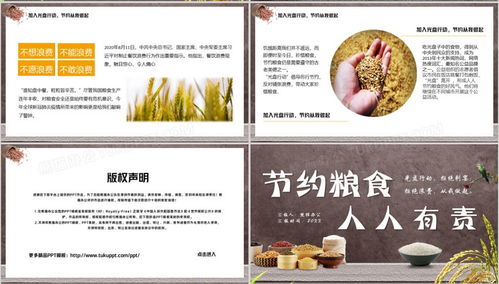 湖北美食介绍文案模板简短,湖北美食说明文