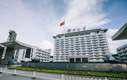 湖北恩施学院附近旅游,湖北恩施学院附近的酒店