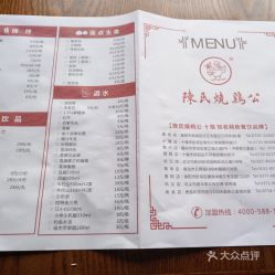 湖北美食团购券怎么用,湖北优惠券美团券怎么用