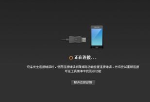 最新版华为手机mate60,最新版华为手机助手官方下载