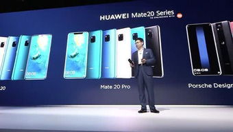 无线充电器华为mate60,无线充电器华为手机怎么设置