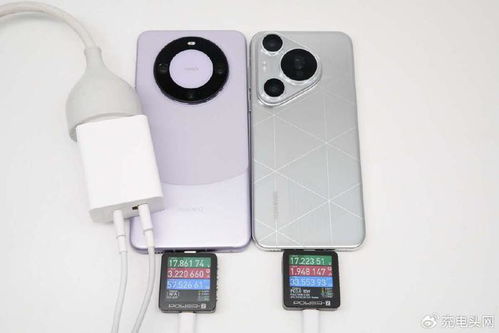 无线充电器华为mate60,无线充电器华为手机怎么设置