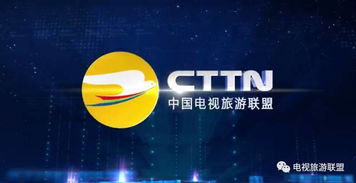 湖北卫视旅游,湖北旅游频道