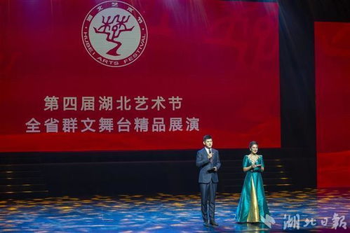 下午湖北旅游安排,9月湖北旅游