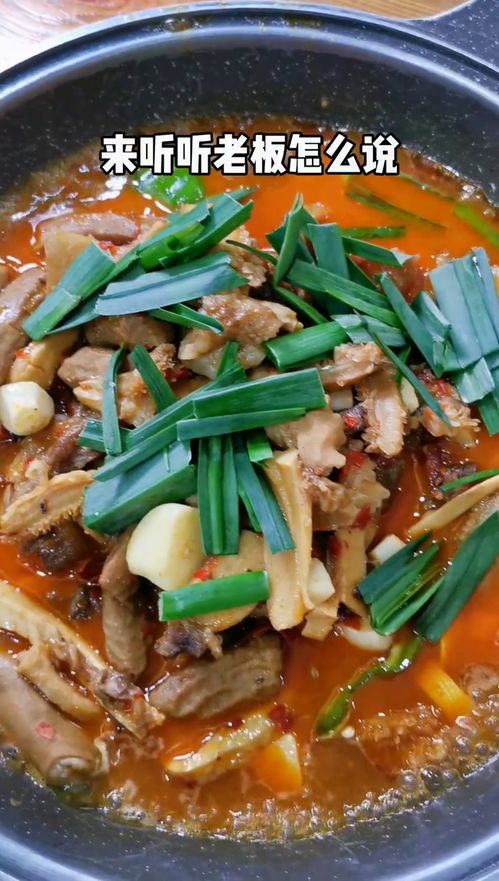 在北京能吃到湖北美食有哪些,北京吃湖北菜哪里好?