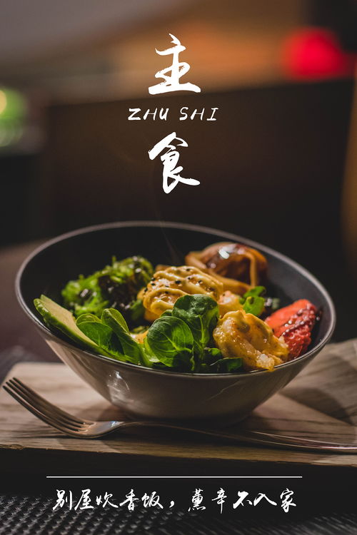 不熟知的湖北美食,湖北独特美食