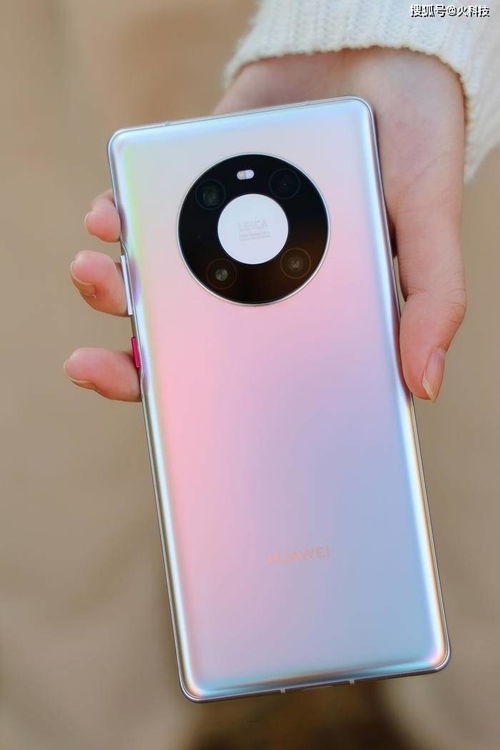 华为mate60紫色手机,华为mate40紫色