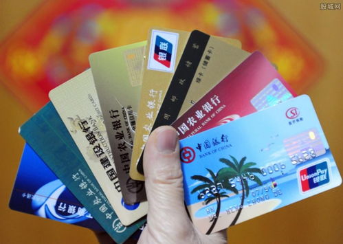 湖北旅游借记卡办理条件,湖北省旅游卡包括哪些